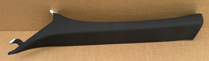 cover SLUPKA AUDI Q7 4M0867233M original as new left