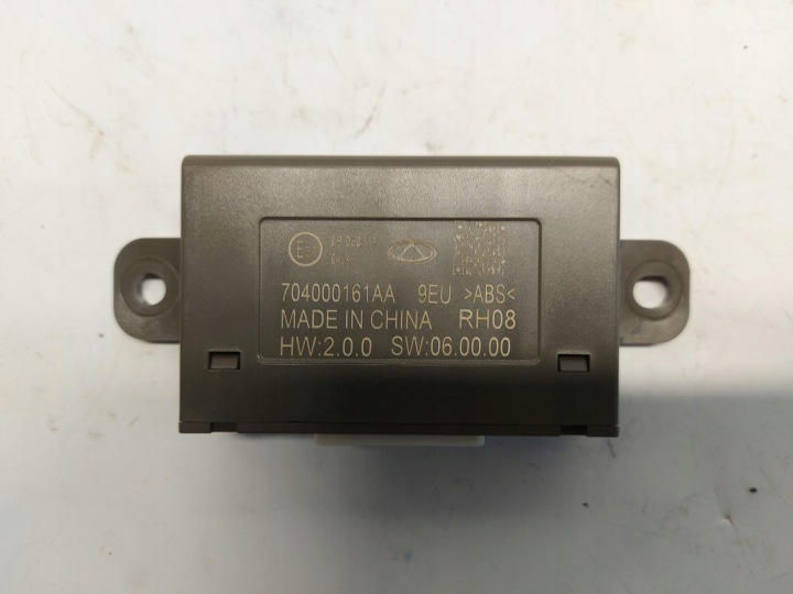 Chery Omoda 5 2024r Unité de contrôle Module pdc Stationnement czujnikow 704000161aa