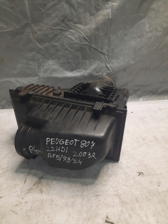 4642/7 cover of a filter, air 2.2 CITROEN C5 and 96290403