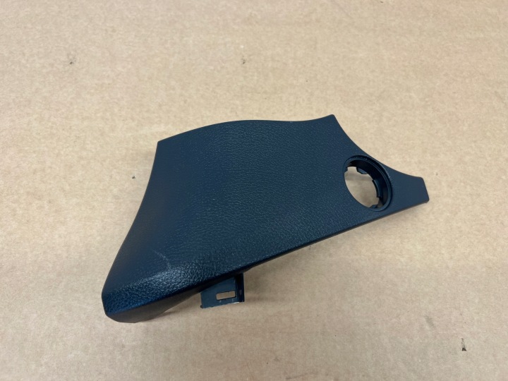 Nissan X-TRAIL T32 cover of the dashboard 684146MA1B