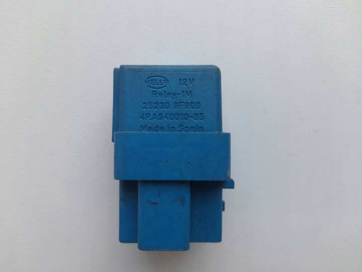 Nissan Micra Terrano Sunny Prinera Almera relay 252309F900 (P89)