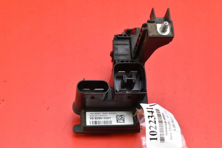 Fusible pour batterie 929615001 BMW F30 F31 2.0 D 143 KM 11-16