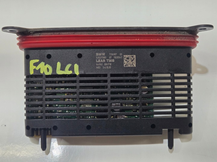 control unit of the lights KASETA BMW F10 7316187