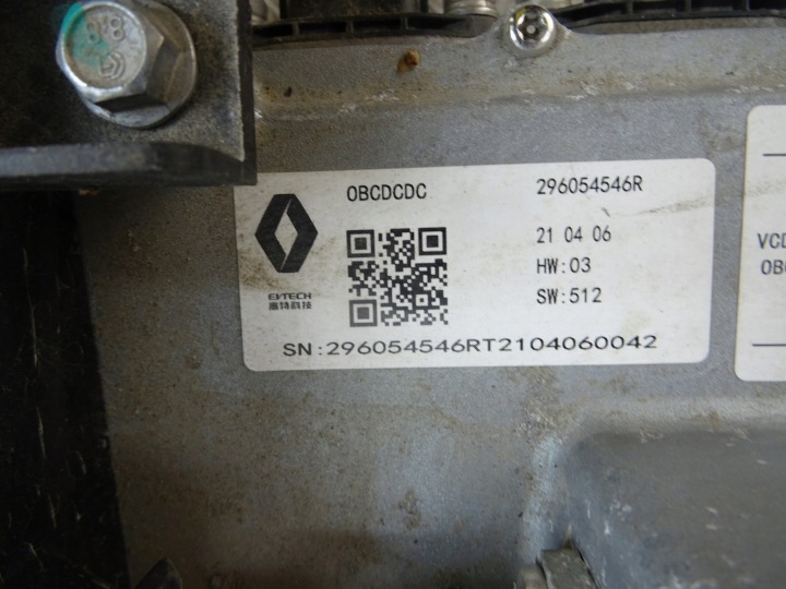 DACIA PRIMAVERA CONVERTER 296054546R 8