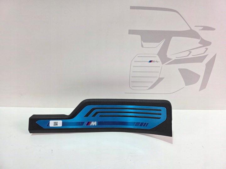 moulding threshold OZDOBNA left rear BMW X7 G07 LCI M-PAK 8094813 7487741