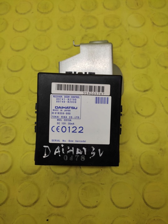 DAIHATSU CUORE VII Bedienteil modul 89741B2190