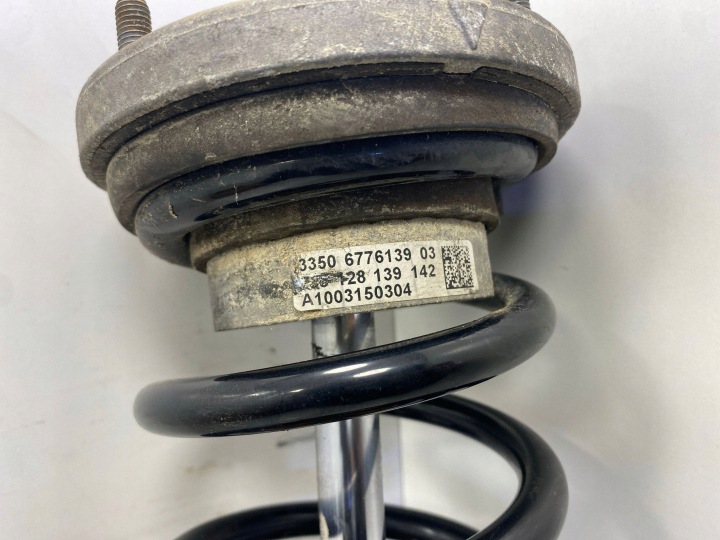 Achterdemper met veer Rechterkant BMW 7 F01 F02 F03 F04 F01H100V 11