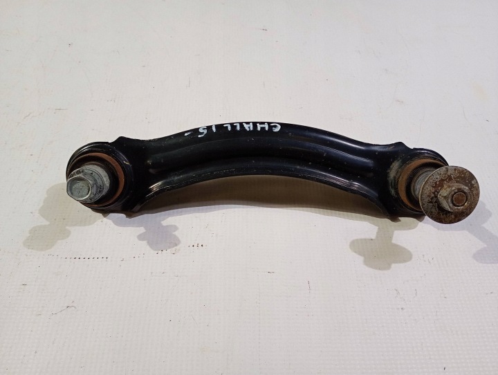 arm rear rear part right left Dodge Charger Challenger 2015