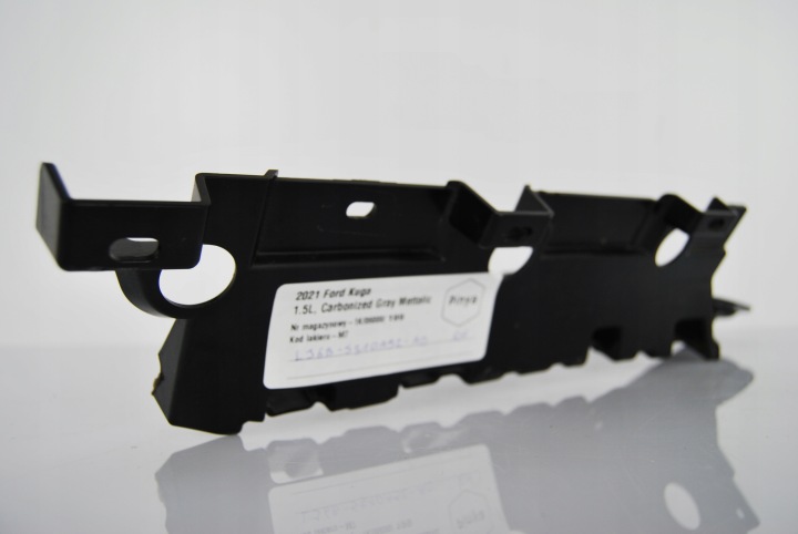 bracket of a fender of the rear Ford Kuga MK3 2020+