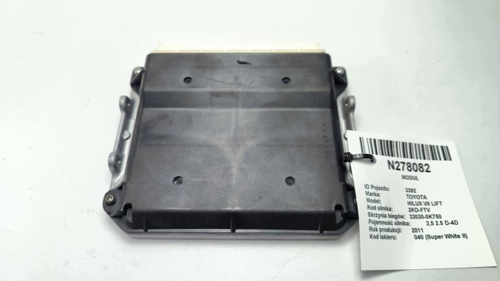 Computer DES MOTORS ECU 89661-0KW60 2.5 D-4D TOYOTA HILUX VII LIFT