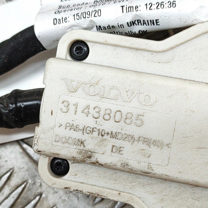 V60 II 32266639 26390711 2,0L 250kw 2020 8