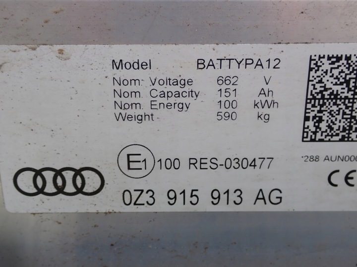ΜΠΑΤΑΡΊΑ 95C915233AN 100 KWH ORYG 662V AUDI SQ6 E-TRON 360KW 25R 9