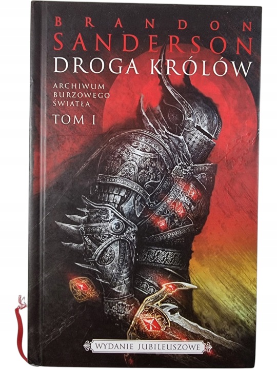 Zdjęcie egzemplarza: TWARDA / Droga Królów / Brandon Sanderson