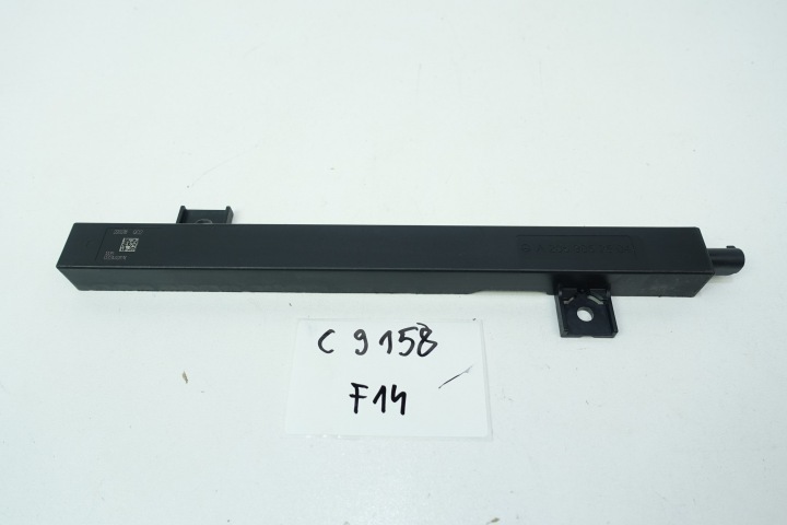 modul ANTENY KEYLESS MERCEDES S C A2069052504