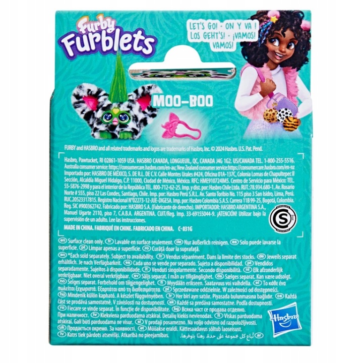 Інтерактивний FURBY FURBLETS м'яка іграшка MOO-BOO корівка інтерактивна іграшка 6+ — фото 6