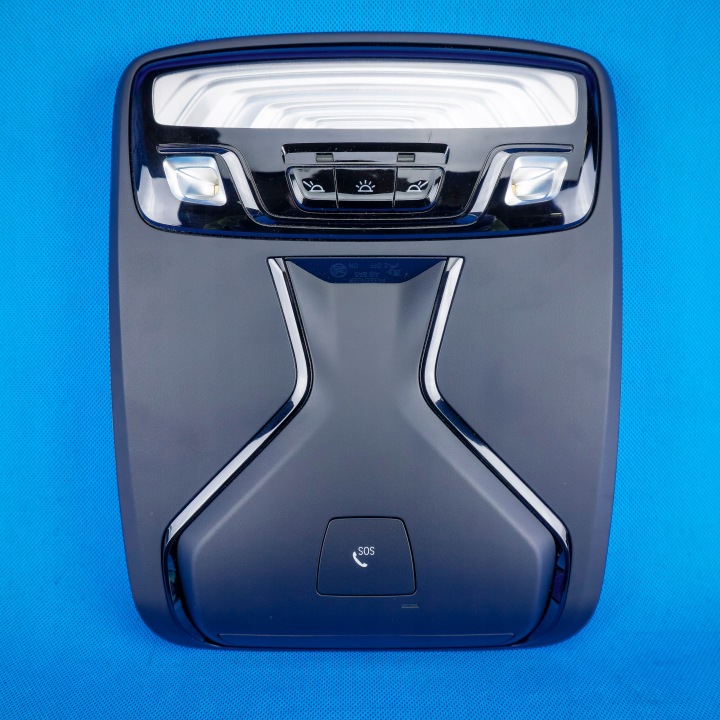 Oswietlenie Cabine Avant BMW 3 G20 4 G22 G26 5 G30 61316829010 6829010 25km