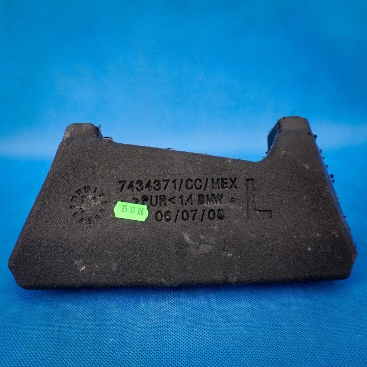 Wytlumienie montante B sinistro BMW X5 G05 X6 G06 51487434371 7434371