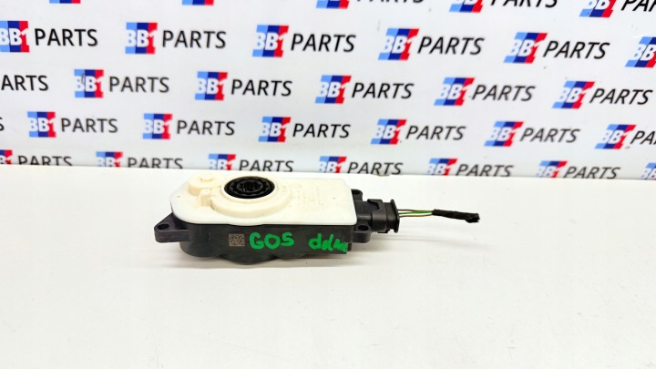 BMW G05 X5 G06 X6 G07 X7 mini motor ZALUZJI ROLETY lower 9881645