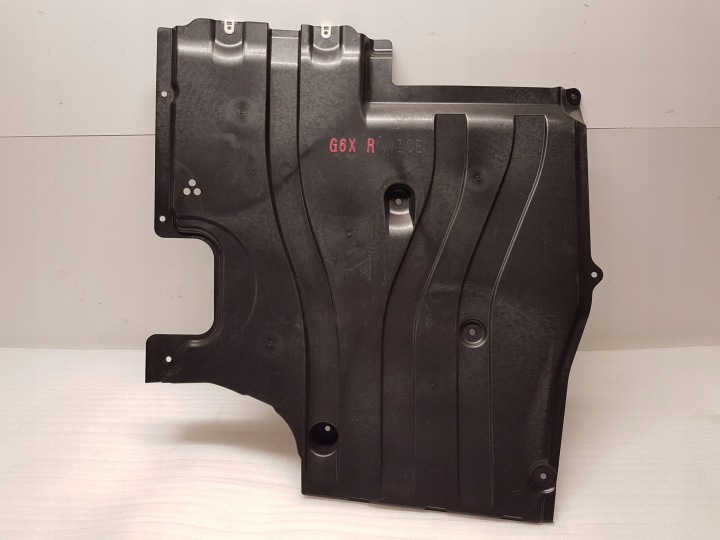 copertura GREMBIALINA Protezione Sottoscocca Motore Destro BMW 5 G60 G61 9881688