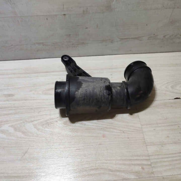 pipe dolotowa Jaguar F-Pace 13877B