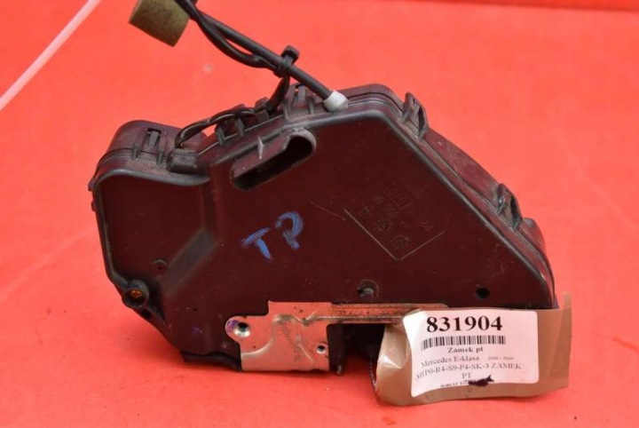DE LA SERRURE PORTIÈRE DROITE ARRIÈRE ARRIÈRE 004142112631 MERCEDES E-KLASA W211 KOMBI 06-09