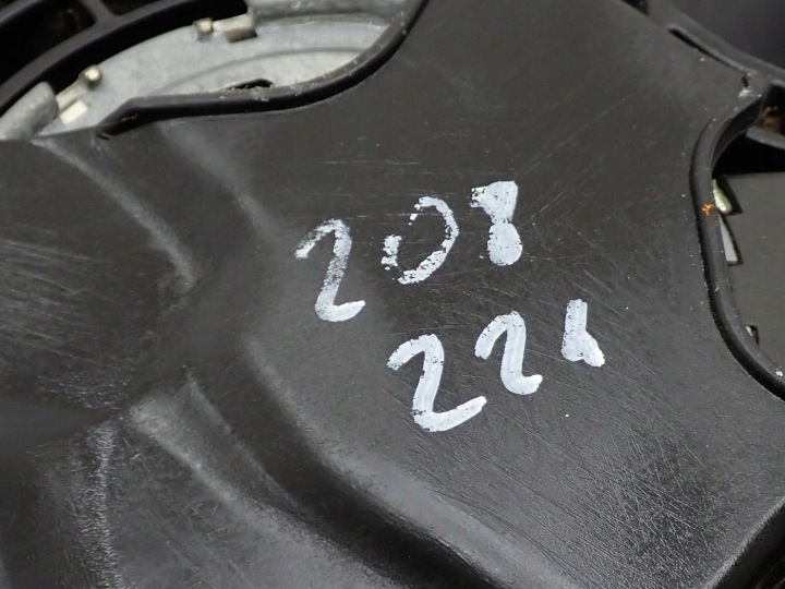 9827752980 PEUGEOT 208 II 22R 10