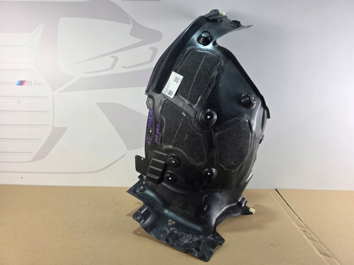 pare boue sinistre avant BMW 5 G30 G31 LCI 7340795