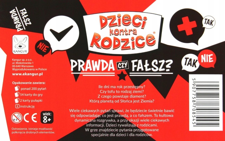 Діти проти батьків. правда чи неправда? розробка колективне — фото 8