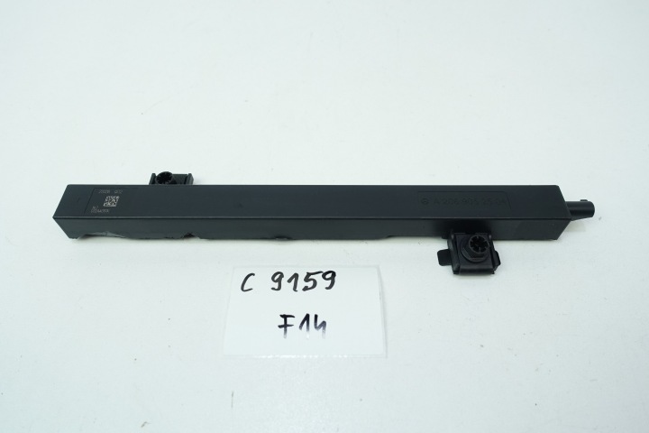 modul ANTENY KEYLESS MERCEDES S C A2069052504