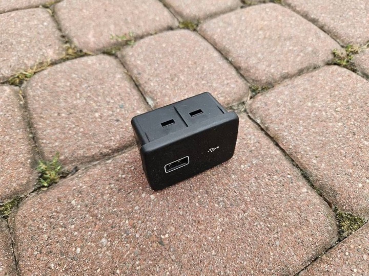 adapter USB port AUX BOXER JUMPER Fiat Ducato 07356855900