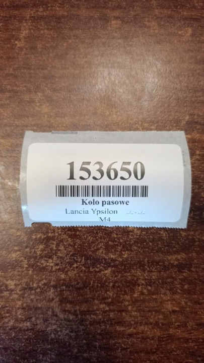LANCIA YPSILON 1.3 D PASSICAL CIRCULATION 55200498 6
