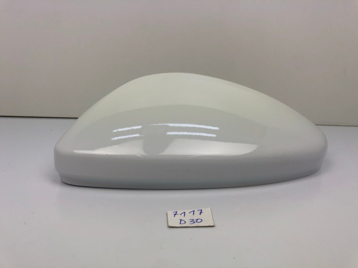 Boîte Rétroviseur Gauche PEUGEOT 508 II 2018- 982620559