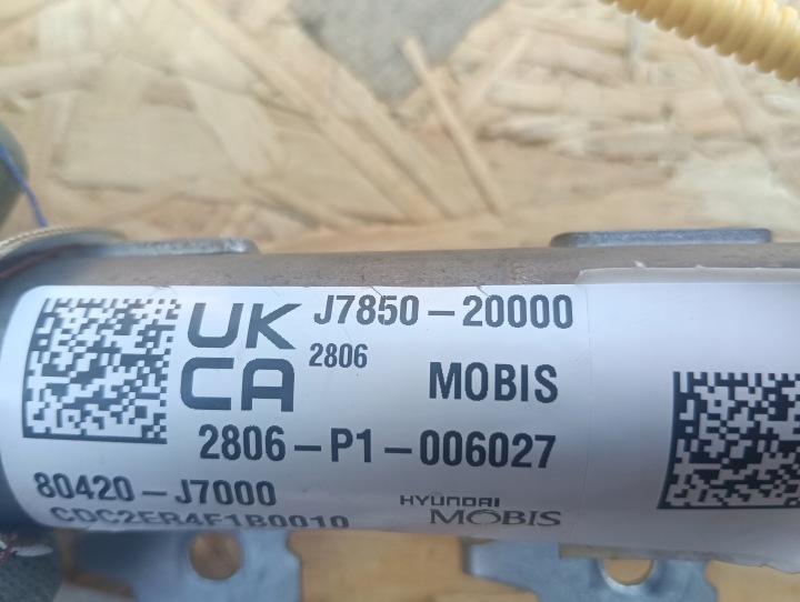 CURTINA RIGHT 80420-J7000 KIA CEED III LIFT 7