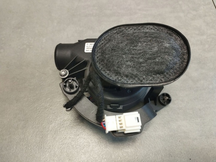 Mercedes-Benz E W213 fan heating A2139062700