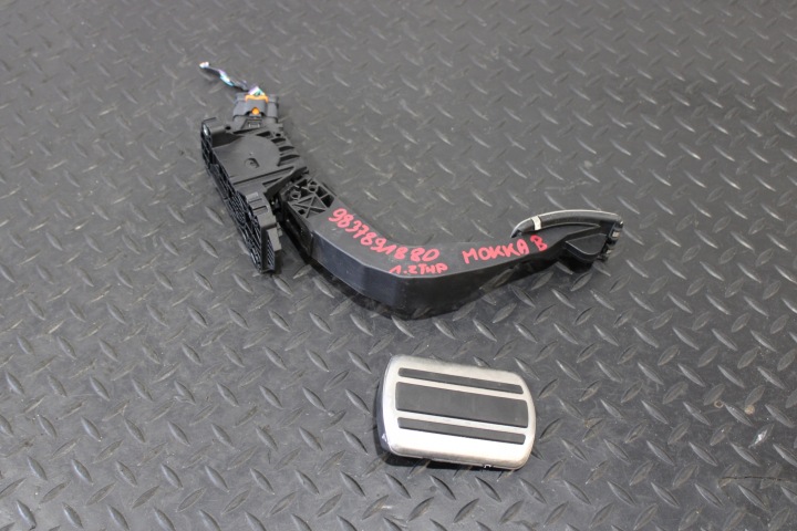 Pedale pedaliera acceleratore Coperture OPEL MOKKA B II 2 9837891880