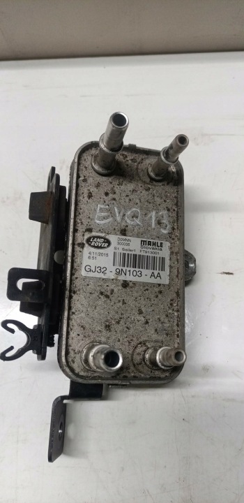 Kühler oil des Kraftstoffsbehälters EVOQUE RANGE LAND ROVER DISCOVERY SPORT L550 2.0 D