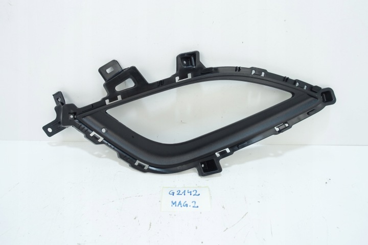 HYUNDAI I30 II 2012- grille grid of a bumper right front 86564-A6030
