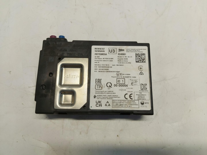 Nissan X-TRAIL T33 IV 2023r modul Bedienteil sos ecal 282755ms5a