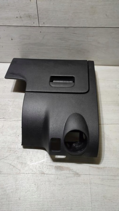 cover consoles VW Tiguan Lift 5N0