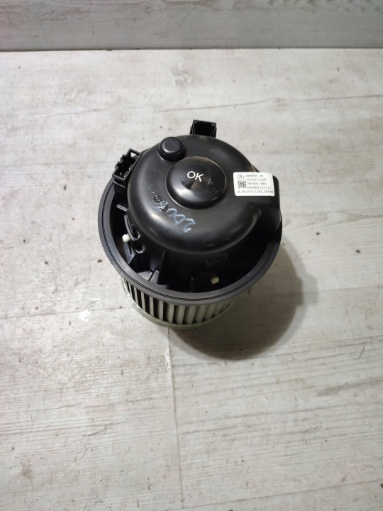 Peugeot 2008 II 2020 fan air conditioning devices heating