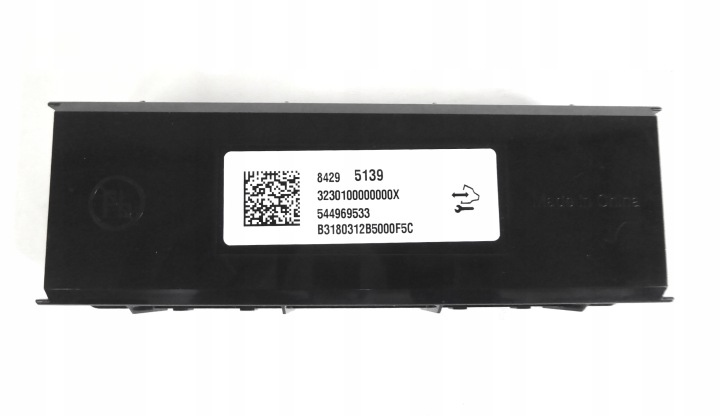 module of the air conditioning OPEL ASTRA K 5