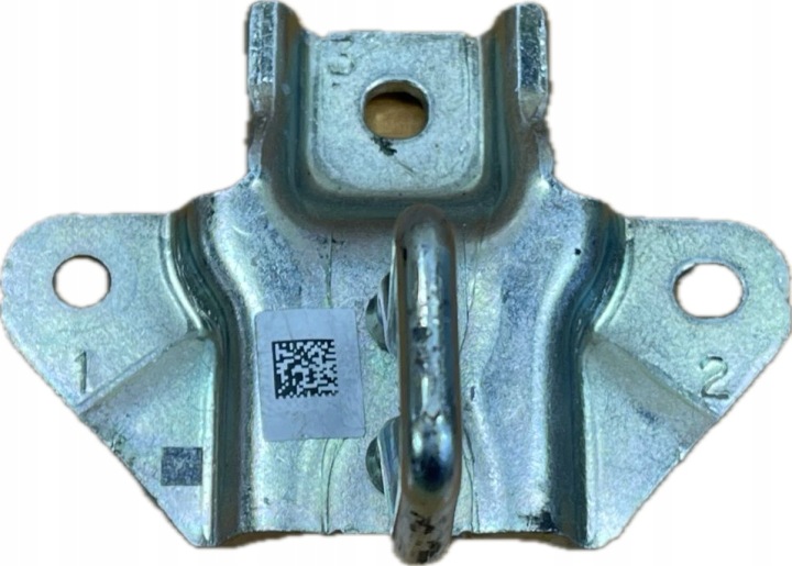 BMW X2 U10 24- hook of a lock POKRYWY rear part rear 5A34221