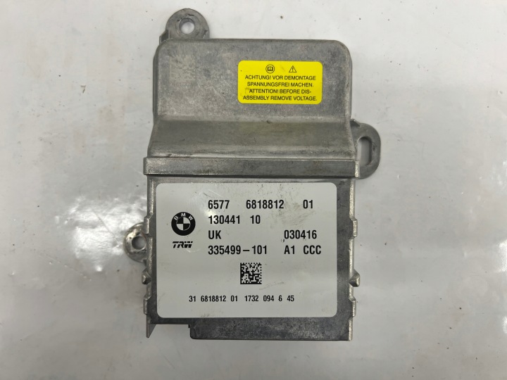 BMW F45 Seria 2 F48 F46 F39 Bedienteil AIBAG 6818812 9390576 9381837