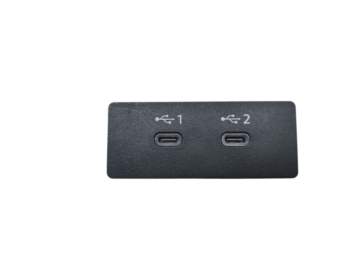 adapter, stecker PORT USB NISSAN QASHQAI J12 284H37JA0A