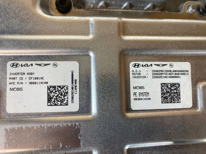 2023 Genesis GV60 Electrical cylinder EV 365001XCA0 13
