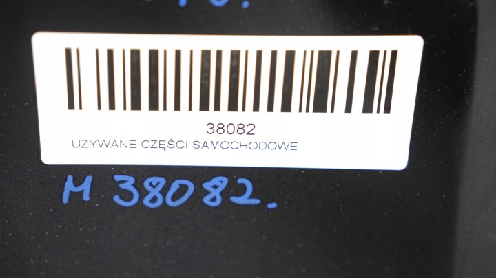 BMW F11 10-13R 475 10