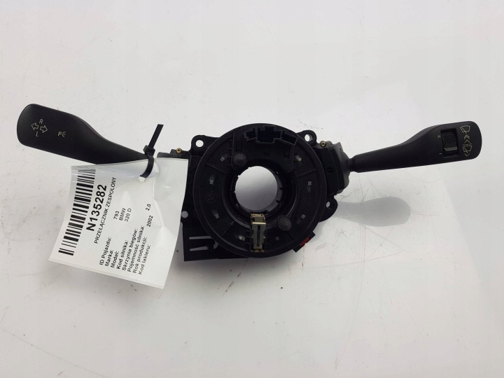 rucice volana 8376443 BMW 320 D