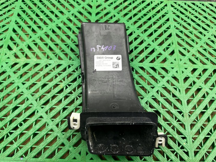 Zufuhr luft chlodzacego hamulce BMW 2 Active Tourer U06 9498465