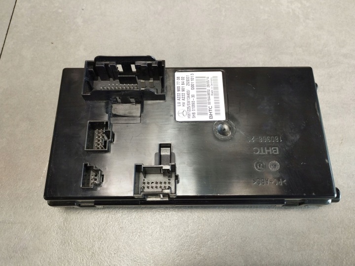 Mercedes-Benz S W222 2014 Module Unité de contrôle A2229007708