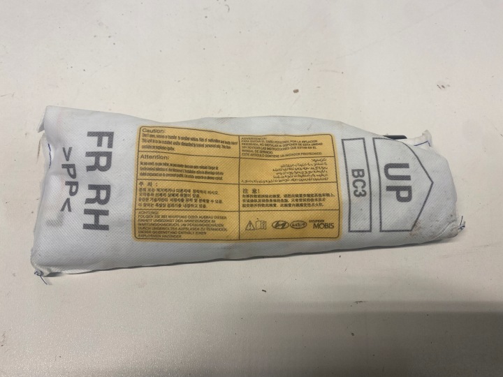 Airbag sièges Droit HYUNDAI I20 III 3 20-24 DEMONTAZ